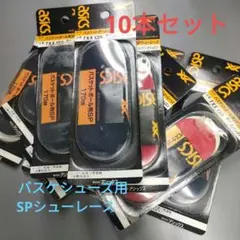 Item thumbnail for item 45118aec-4024-406a-8eb6-fc554958ab9e