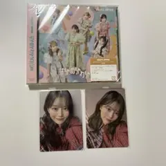 ふるっぱー はちゃめちゃわちゃライフ！/JAM 月足天音トレカセット