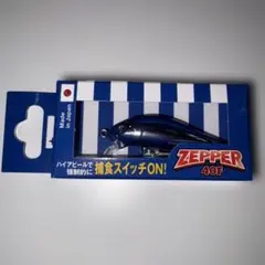 BlueBlue ルアー　まとめ売り　応募券あり BlueBlue ルアー まとめ売り 応募券あり ブルーブルールアー