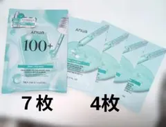 anua PDRNパック11枚セット