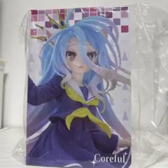 Item thumbnail for item a1ef70f3-86cf-42db-8209-82eca8b9eb2c