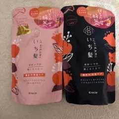 Kracie いち髪 モイスチャライジングセット