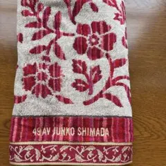 JUNKO SHIMADA 花柄 バスタオル D-TTK-3066のサムネイル