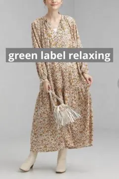 green label relaxing ブルーミング フラワー ワンピース