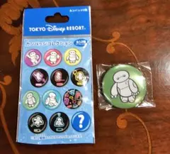 Item thumbnail for item aa7b2272-5485-400c-9878-25a6c9cf631c