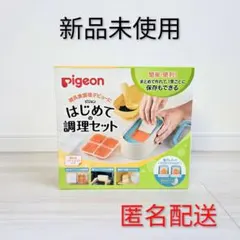 Item thumbnail for item 8e944680-3ffe-4b7c-b61d-6462f9f3e163