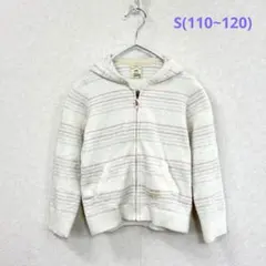 【gelato pique 】スムーズィー マルチボーダー パーカー キッズS