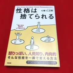 Item thumbnail for item 663b6bea-3312-4806-92e1-5ff2dd0b7779