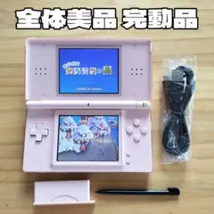 全体美品 完動品 ニンテンドーDS Lite ピンク 本体 新品付属品
