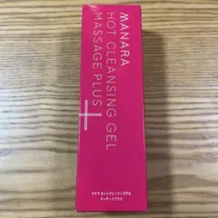 マナラ ホットクレンジング　マッサージプラス　メイク落とし　新品未使用　未開封