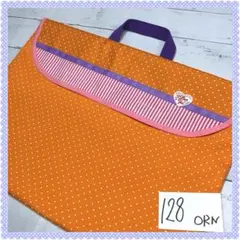 Item thumbnail for item 2a9d7e1b-63d3-48b2-9e2b-c374a3c510d9