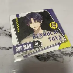 ニコカフェ　剣持刀也　コースター コースター 剣持刀也(デフォルメ) オリジナルコースター