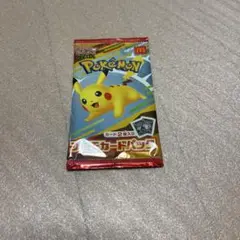 ポケモンカード　マクドナルド ハッピーセット 未開封　ポケカ　ピカチュウ