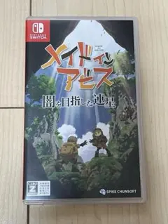 メイドインアビス 闇を目指した連星　Nintendo Switch