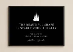 W0011 Antoni Gaudí ガウディ 【A3】 アートポスター