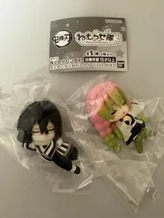 鬼滅の刃　ねむらせ隊　2個セット