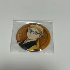ハイキュー 応援団 缶バッジ 月島蛍