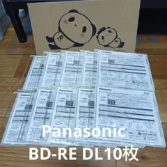 2025年最新】panasonic bd-re 50gb 50枚の人気アイテム - メルカリ