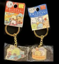 すみっコぐらし ご当地