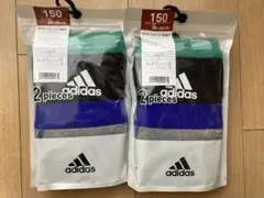 長月の大セール⭐️adidas⭐️グンゼ⭐️アディダス⭐️ボクサーパンツ 150サイズ