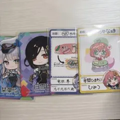 にじさんじチップス カード