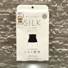 キキ様 リクエスト 2点 まとめ商品