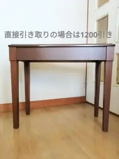 ヤマハ エレクトーンの椅子② 木製 ヴィンテージ アンティーク レトロ 古家具 Yahoo!オークション -「レトロ ピアノ椅子」の落札相場・落札価格
