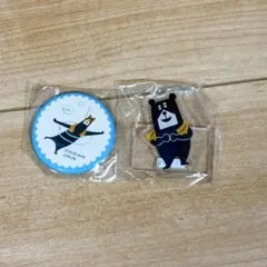 2025年最新】ジョーくんの人気アイテム - メルカリ