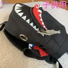 値下げ‼️ moan サメデザイン リュック　子供用　シャーク　黒