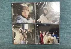 日向坂46 クリフハンガー CD typeABCD