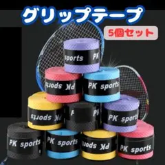 Item thumbnail for item 3c954982-d277-4490-93e2-f3b4f12def00