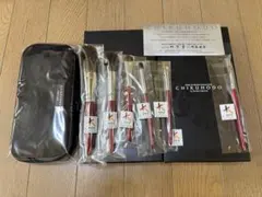 熊野筆 竹宝堂 メイクブラシ 6本セット 専用ケース S-RR-8 RRシリーズのサムネイル