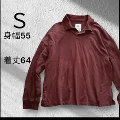 アメリカ古着 SAVAGE FENTY 茶色 襟付きボタン トレーナー