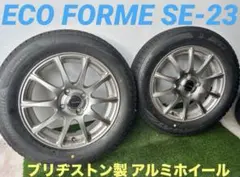 ベルランゴ/リフター/ドブロ スタッドレスタイヤセット 215/60R16 ベルランゴ/リフター/ドブロ スタッドレスタイヤセット 215/60R16