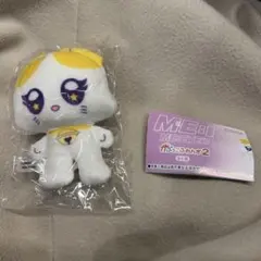 ME:I ミーアイ かぷっこふれんず ME:YANE 高見文寧