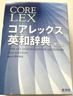 Item thumbnail for item 47963d65-c4e3-42c1-9d93-41d64d300bbd