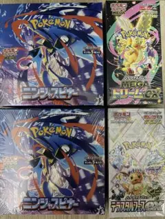 新品未開封 シュリンク付 ポケモンカードゲーム 4BOXセット - メルカリ