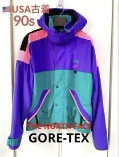 2025年最新】スキーウェア 90 ノースフェイスの人気アイテム - メルカリ