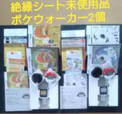 ポケウォーカー ポケットモンスター ハートゴールド ソウルシルバー