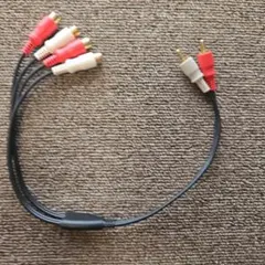 分岐ケーブル、片側RCAオスー反対側RCAメス2ペア