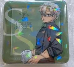 ufotable モクテルバー コレクションロト グリッター缶バッジ 不死川実弥