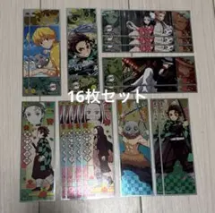 鬼滅の刃 ステッカー シール まとめ売り