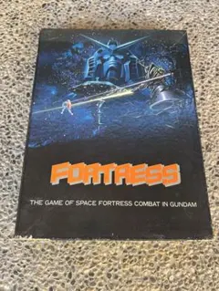 Item thumbnail for item efb1f239-647b-4690-bcaa-69177ae06764