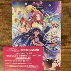 2025年最新】ゾンビランドサガ ポスターの人気アイテム - メルカリ