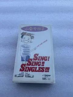 2026年最新】小泉今日子 DVD シングの人気アイテム - メルカリ