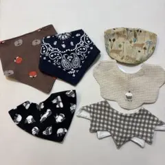 ベビー スタイ 6点セット売り