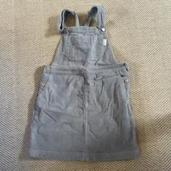 グレー コーデュロイ ジャンバースカート サイズ140