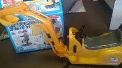KOMATSU PC45 ミニパワーショベル 模型 - メルカリ