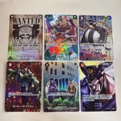虹色の終焉 SPG ボーダーレス 英語 4枚セット | Mercari
