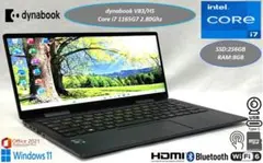 タッチパネル✨16G/ i7 / 東芝最高峰dynabookハイスペPC - メルカリ
